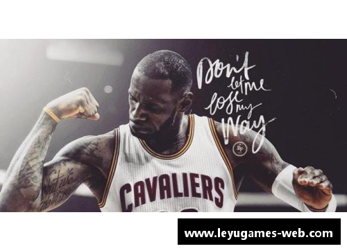NBA球星工资排行：谁在联盟中赚得最多？