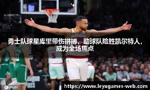 乐鱼真人官网
