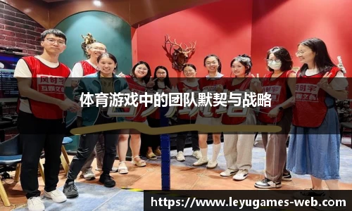 乐鱼真人app