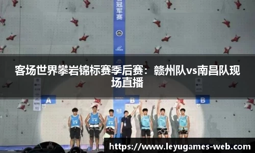 乐鱼真人官网