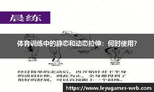 乐鱼真人