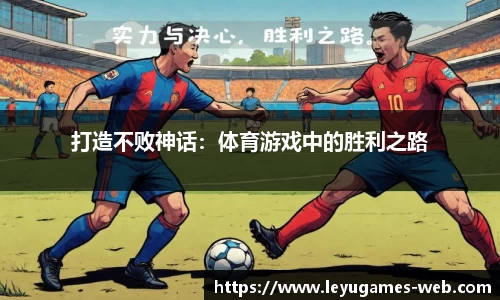 乐鱼真人官网