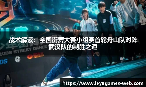 乐鱼真人app