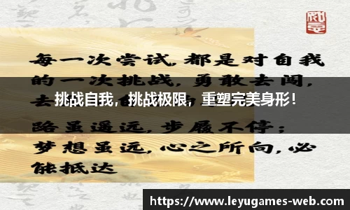 乐鱼真人官网