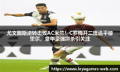 乐鱼真人app