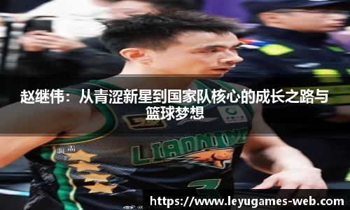 乐鱼真人官网
