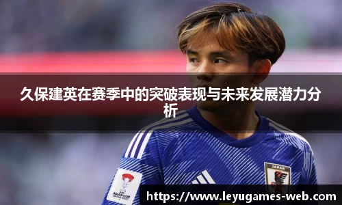 乐鱼真人官网